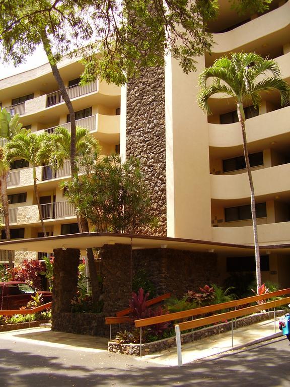 Kihei Surfside By Condominium Rentals Hawaii Макена Экстерьер фото